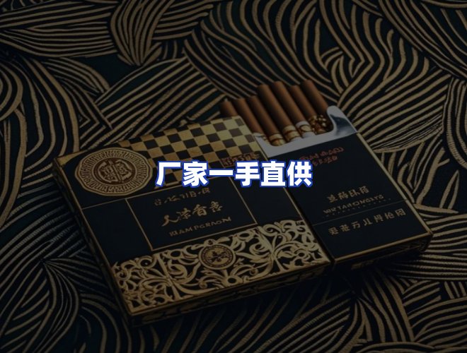 服务优势
